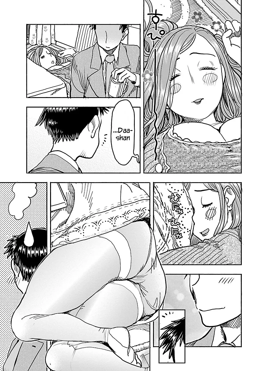 Okusan Chapter 110 page 8 - 