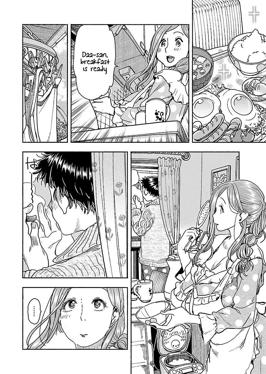 Okusan Chapter 111 page 13 - 