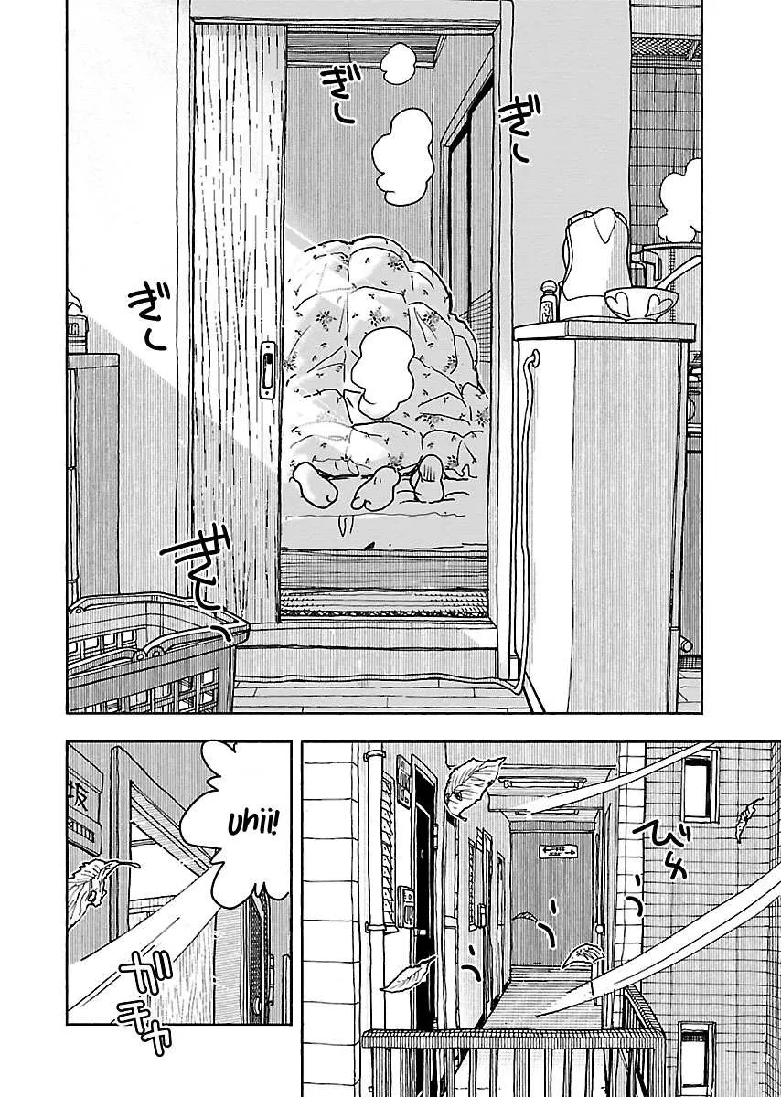 Okusan Chapter 111 page 19 - 