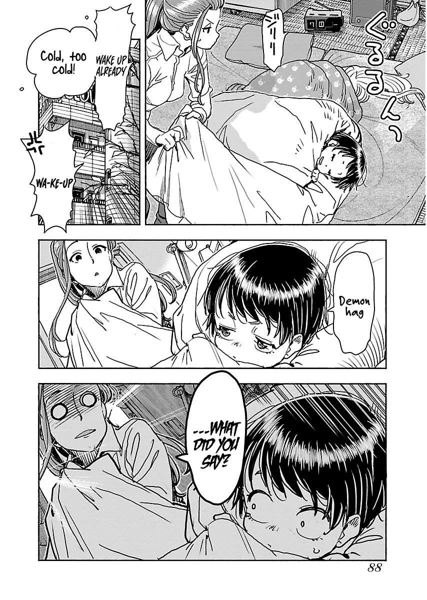 Okusan Chapter 111 page 3 - 