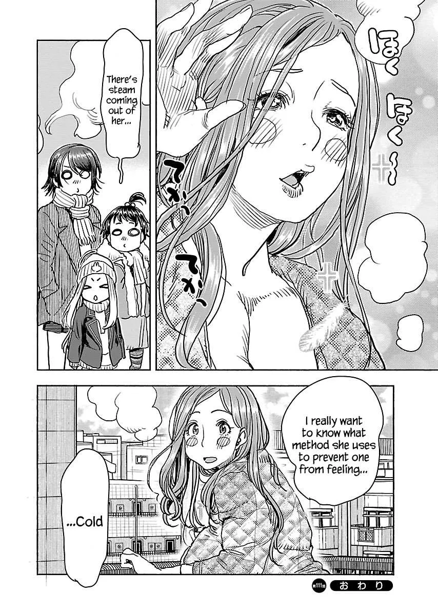 Okusan Chapter 111 page 21 - 