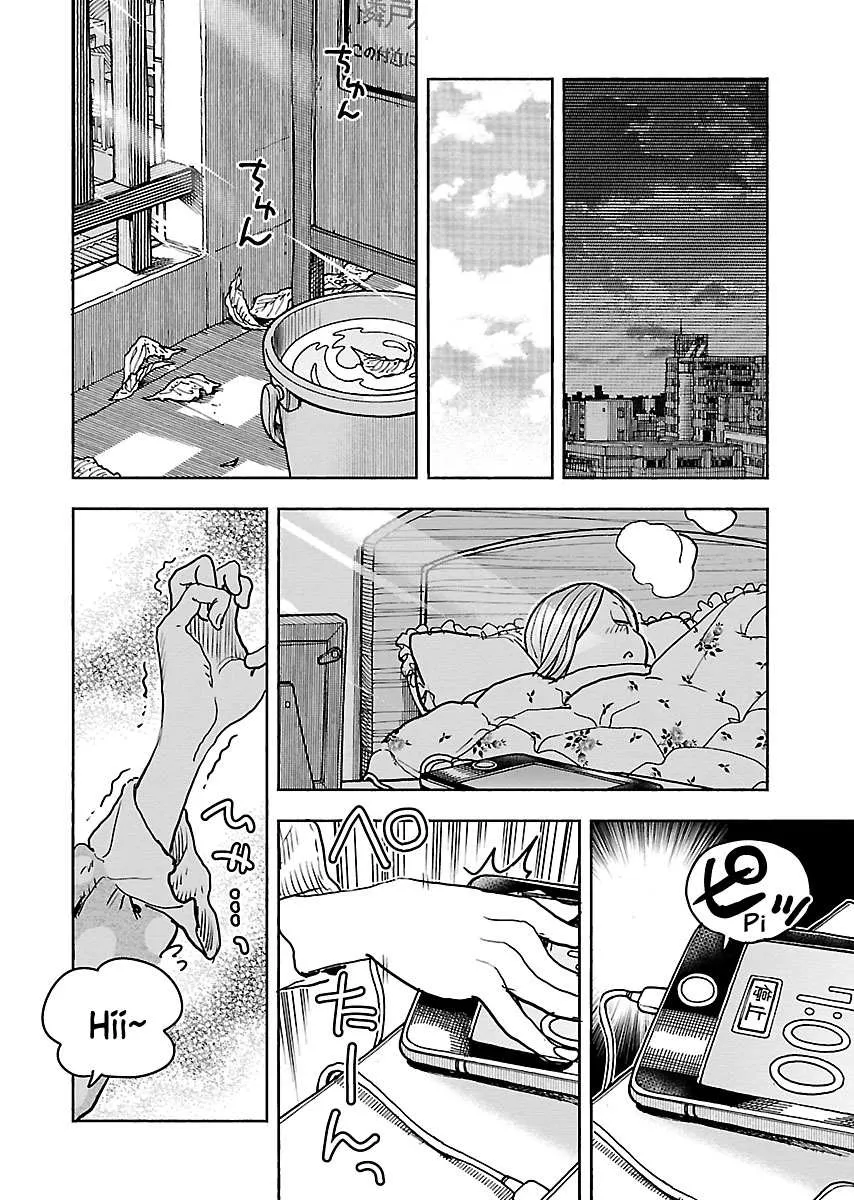 Okusan Chapter 111 page 7 - 