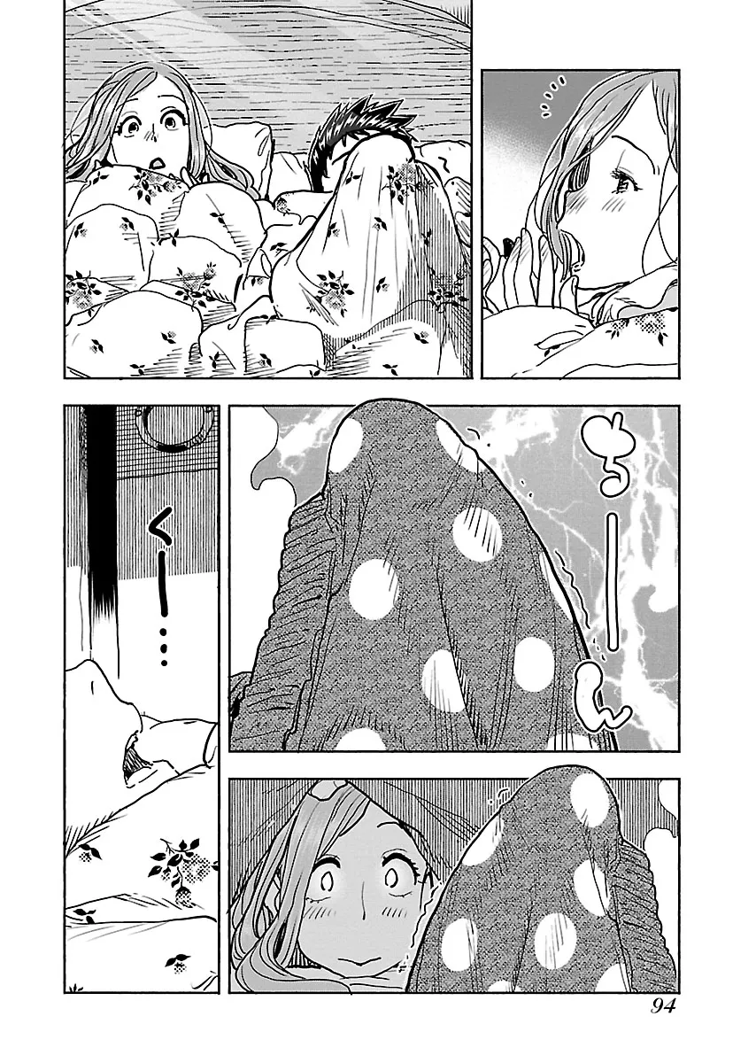 Okusan Chapter 111 page 9 - 