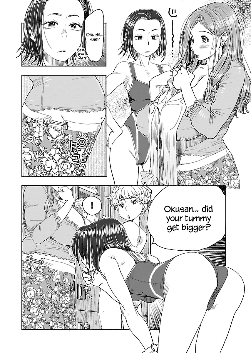 Okusan Chapter 112 page 7 - 