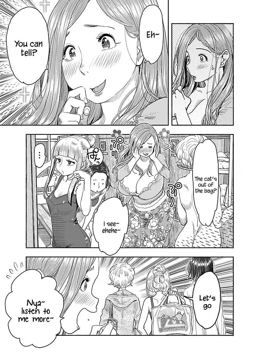 Okusan Chapter 112 page 8 - 