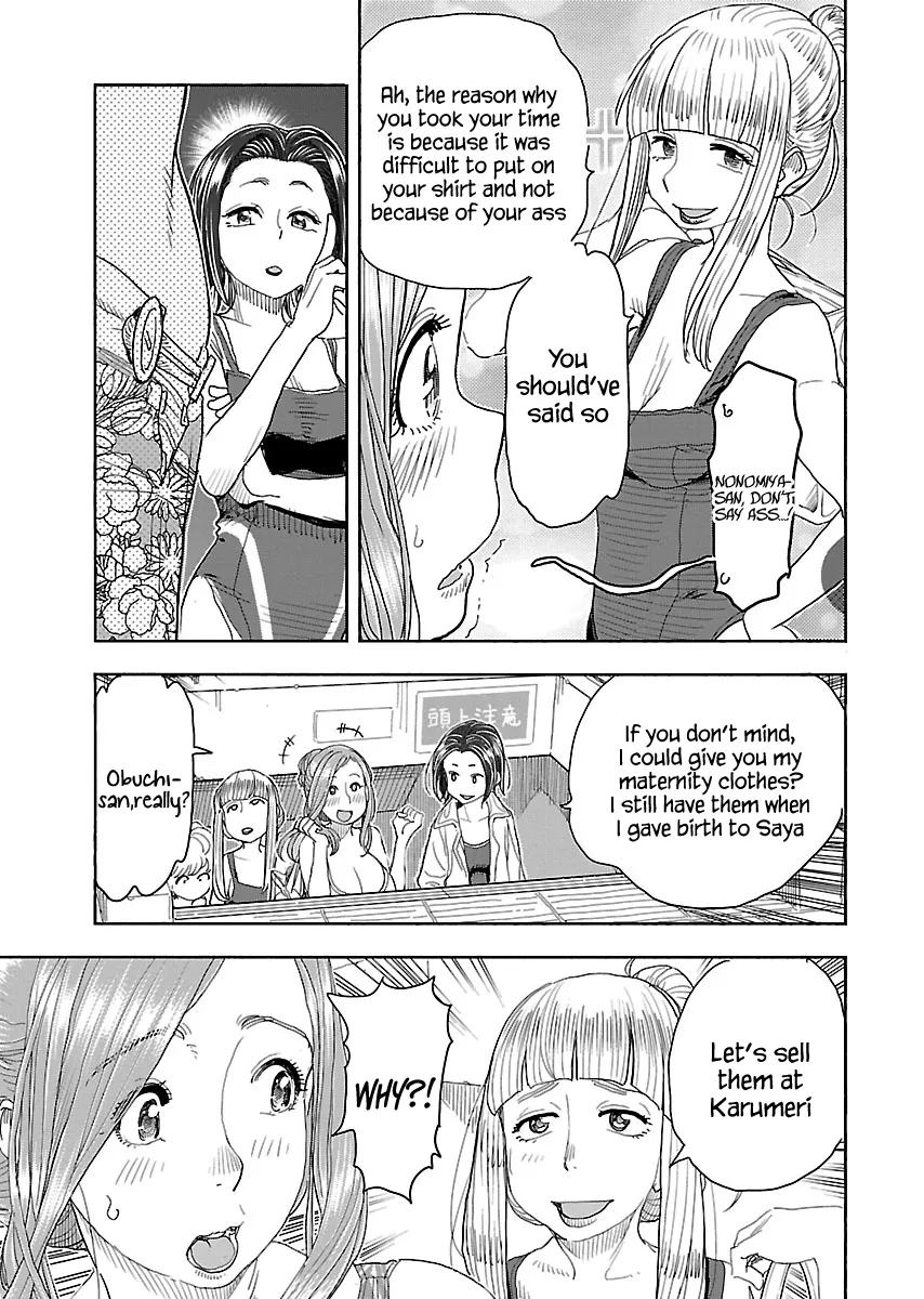 Okusan Chapter 112 page 10 - 