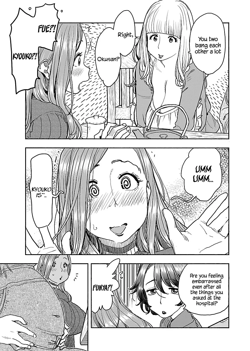 Okusan Chapter 113 page 12 - 