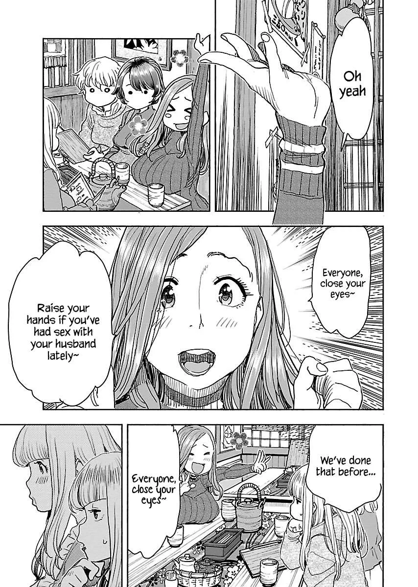 Okusan Chapter 113 page 14 - 