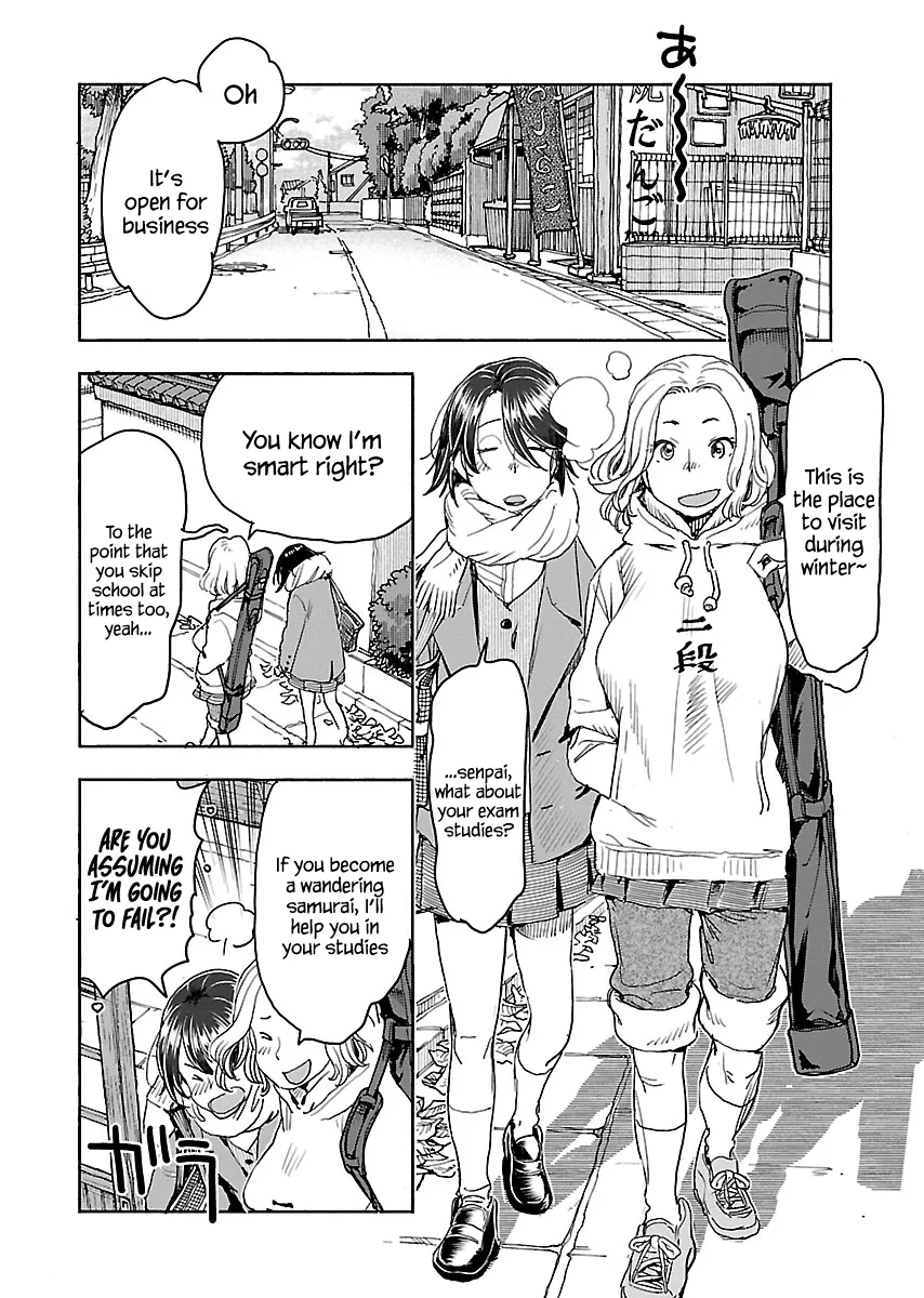 Okusan Chapter 113 page 19 - 