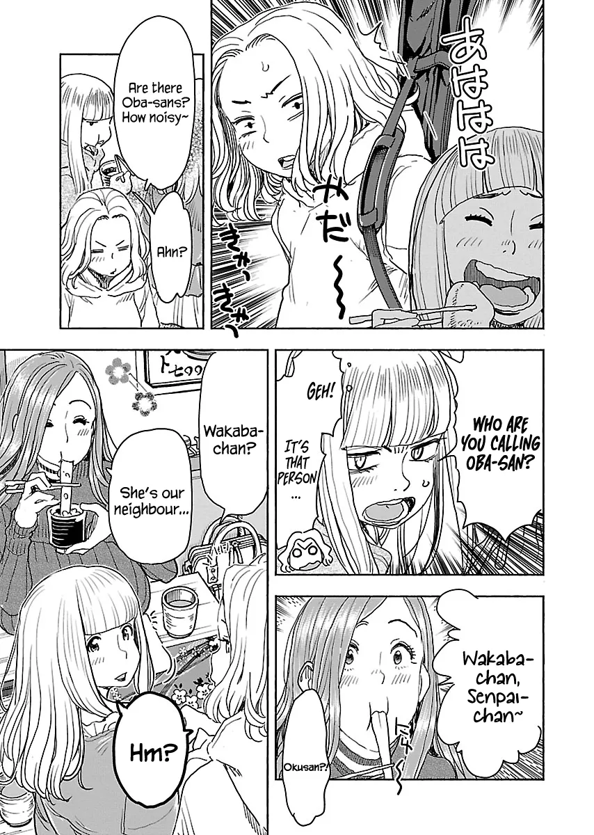 Okusan Chapter 113 page 20 - 