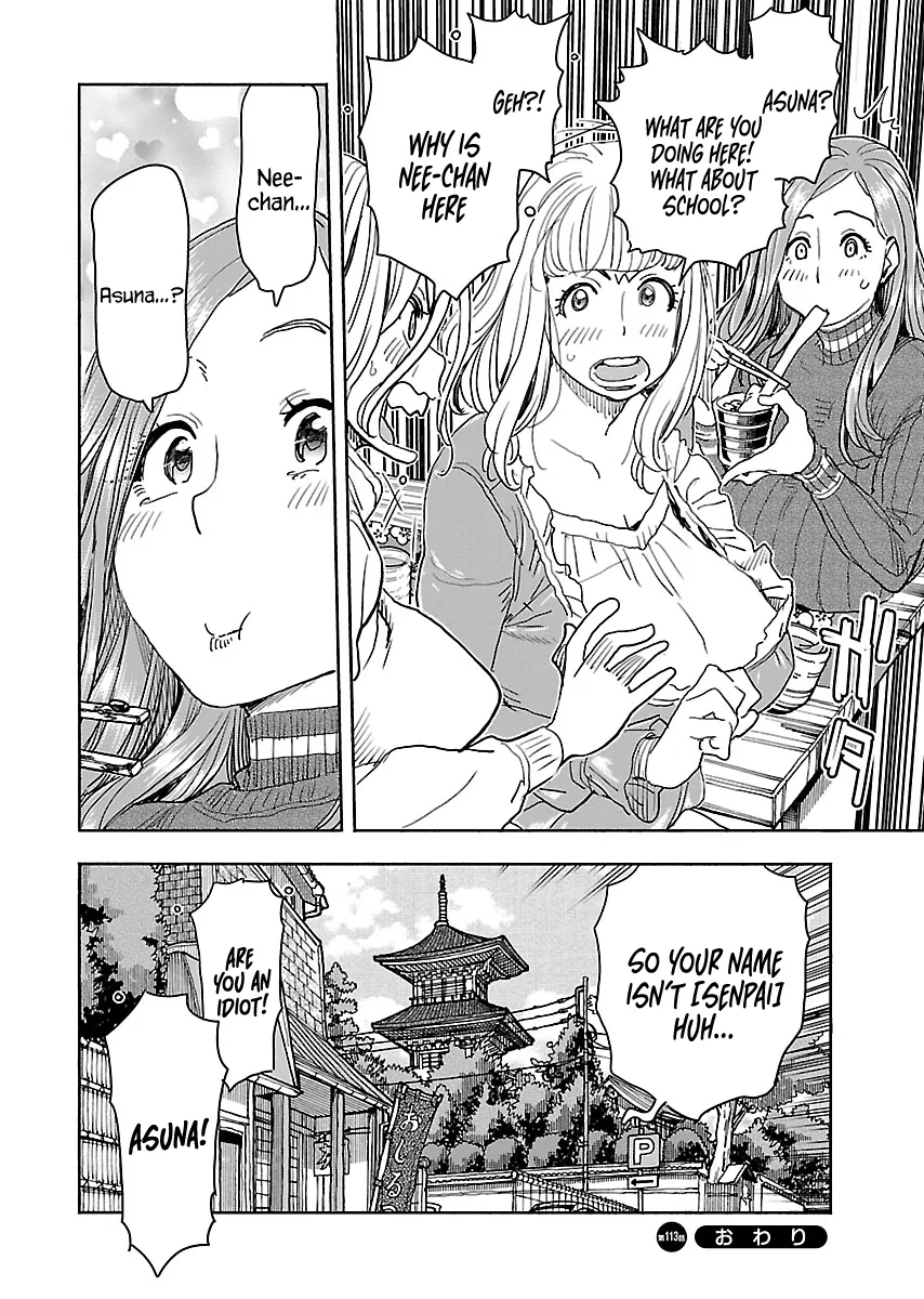 Okusan Chapter 113 page 21 - 