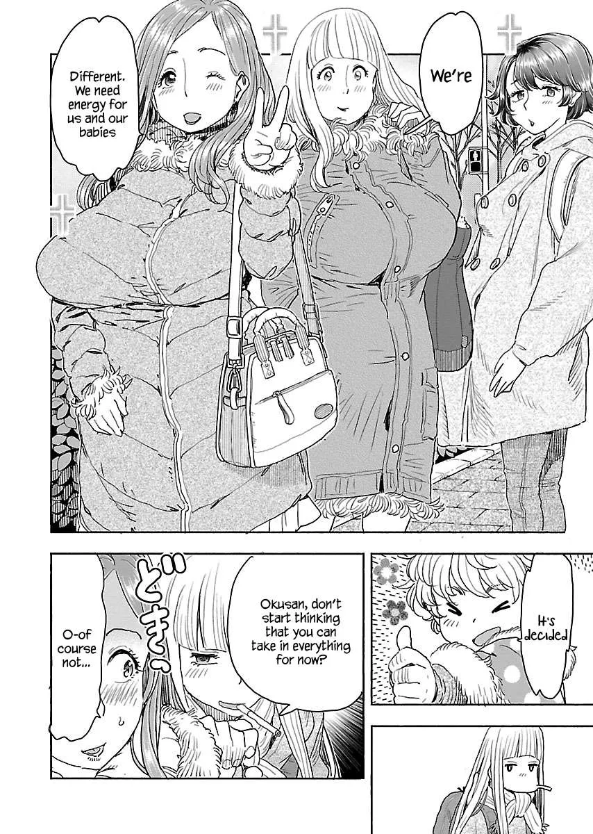 Okusan Chapter 113 page 5 - 