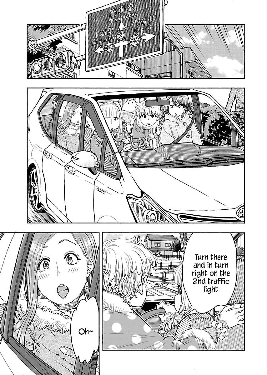 Okusan Chapter 113 page 6 - 