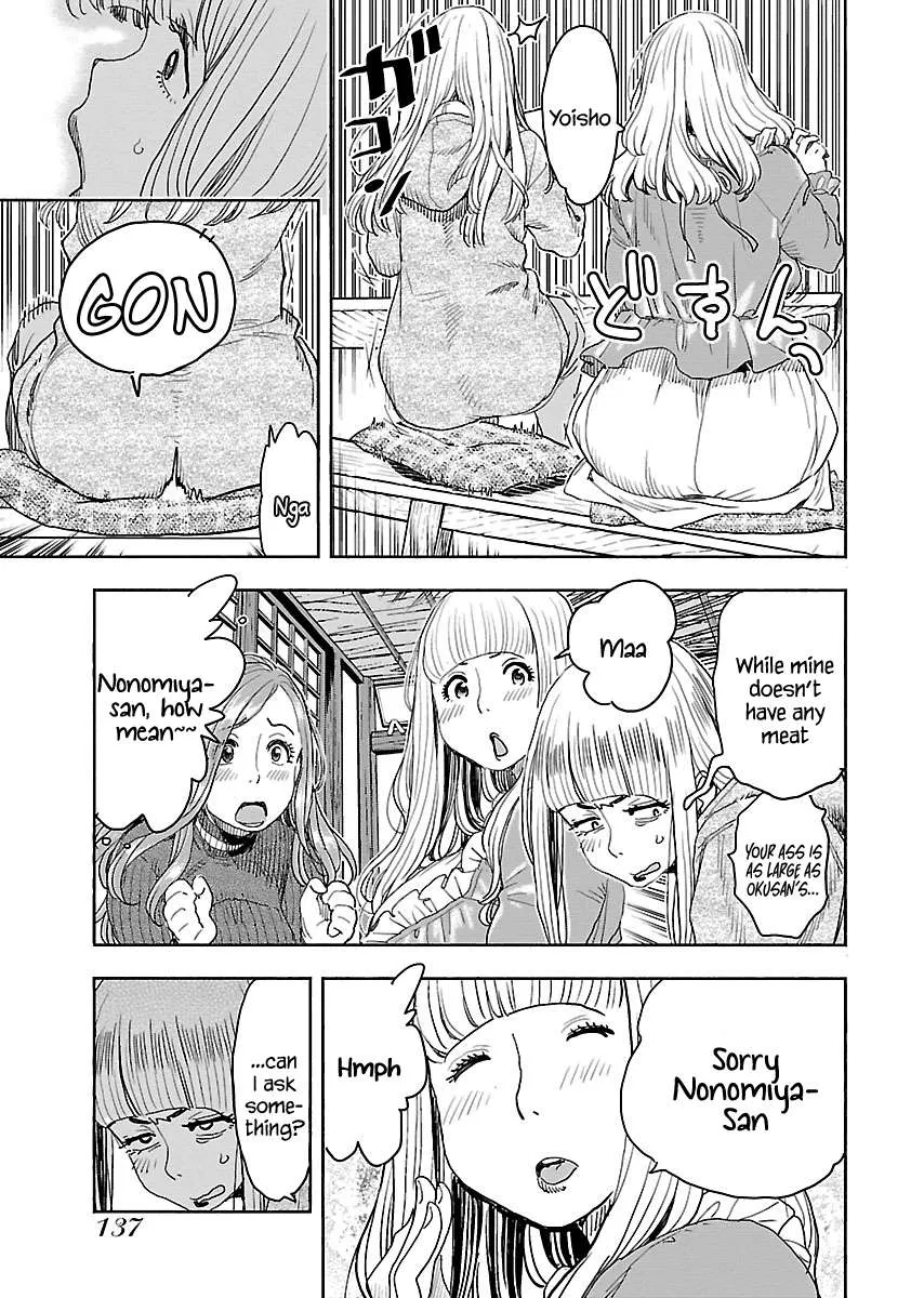 Okusan Chapter 113 page 10 - 