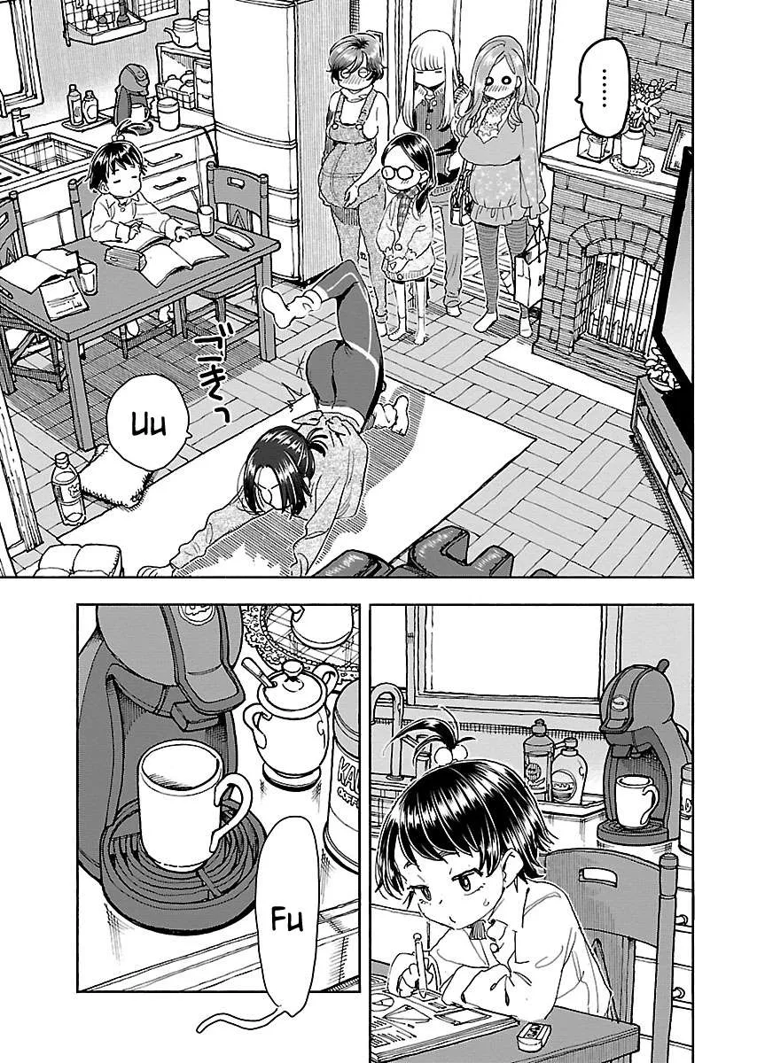 Okusan Chapter 114 page 12 - 