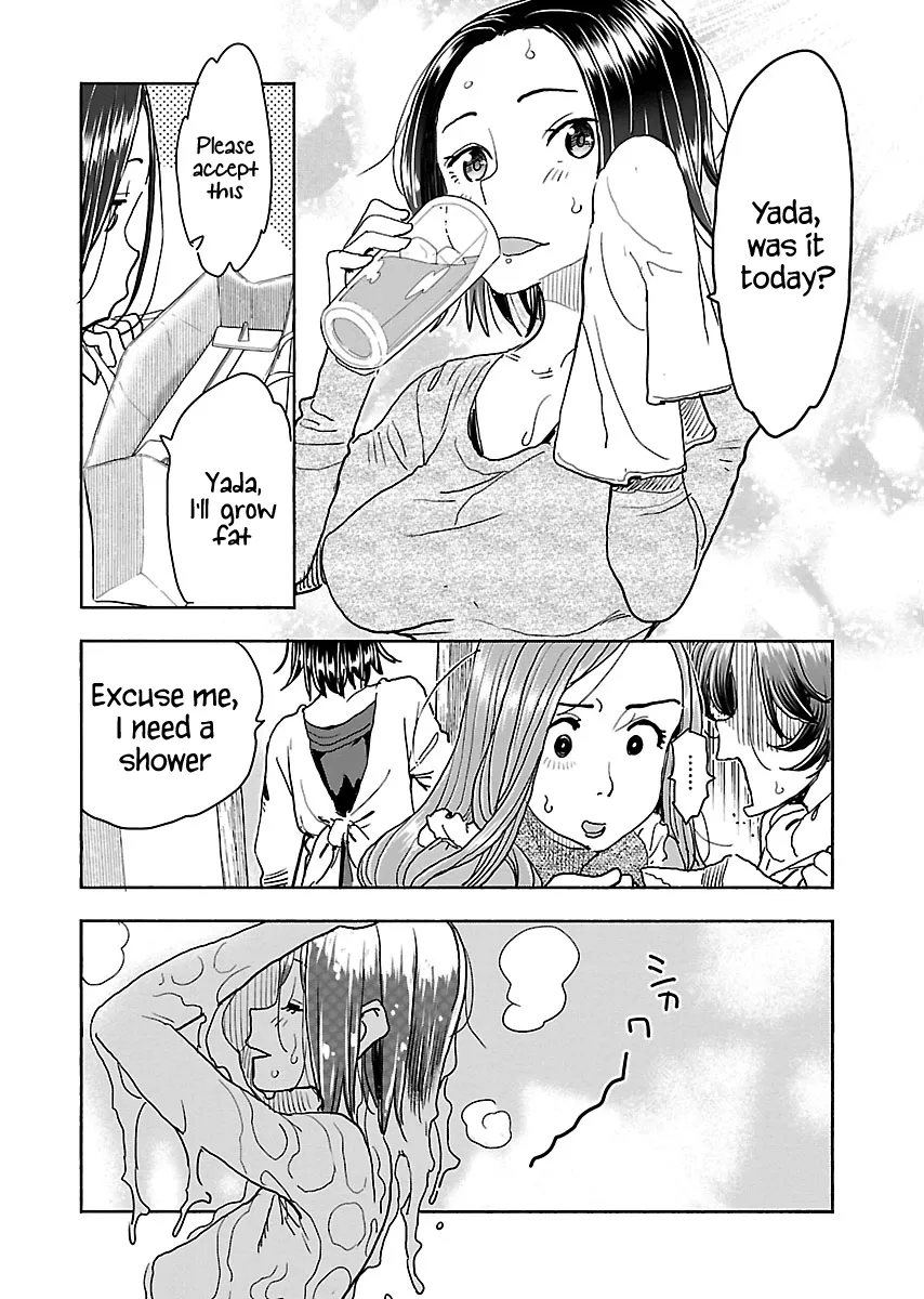 Okusan Chapter 114 page 13 - 