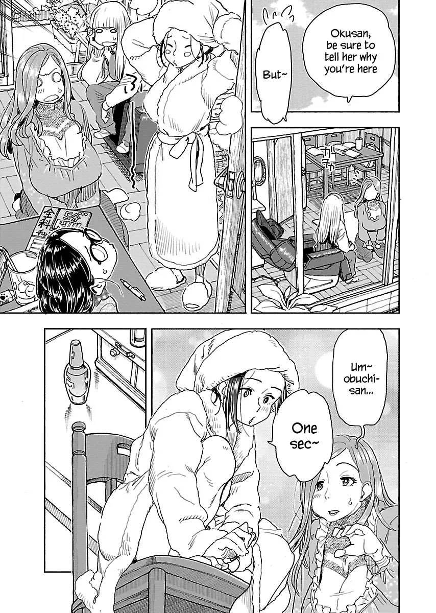Okusan Chapter 114 page 14 - 
