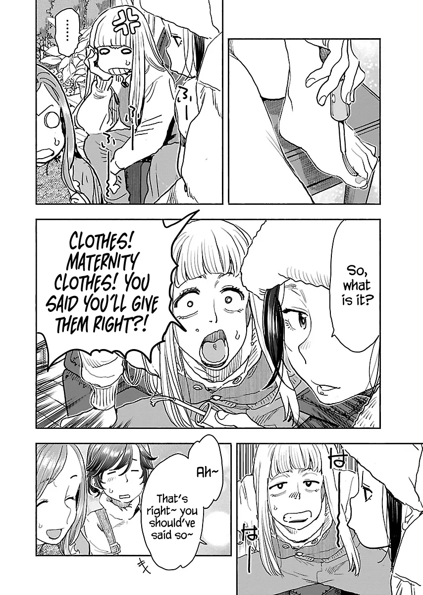 Okusan Chapter 114 page 15 - 