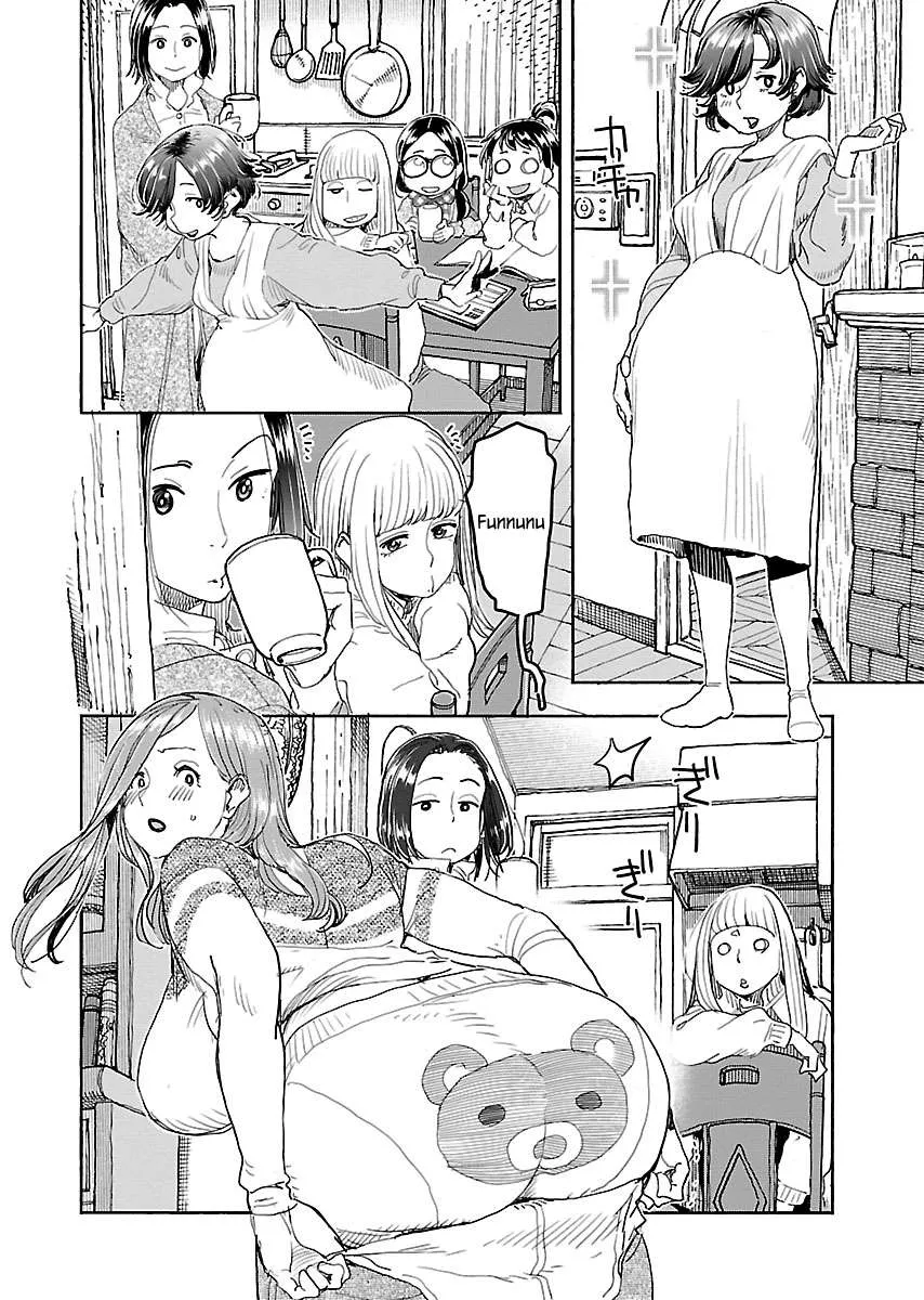 Okusan Chapter 114 page 17 - 