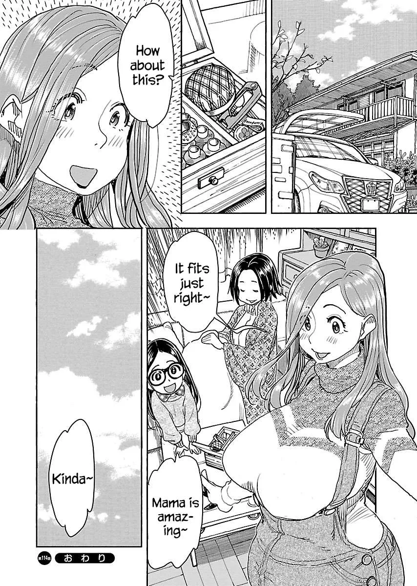 Okusan Chapter 114 page 21 - 