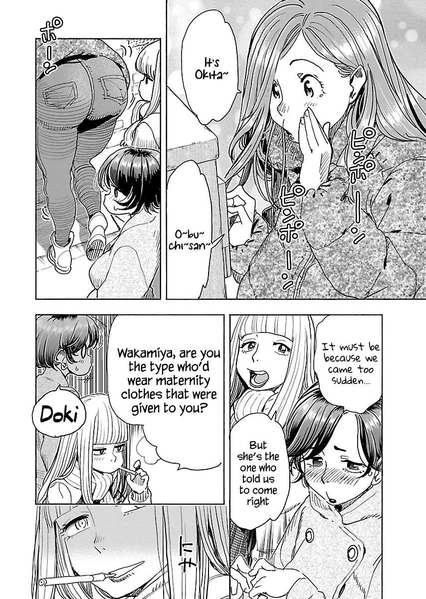 Okusan Chapter 114 page 5 - 