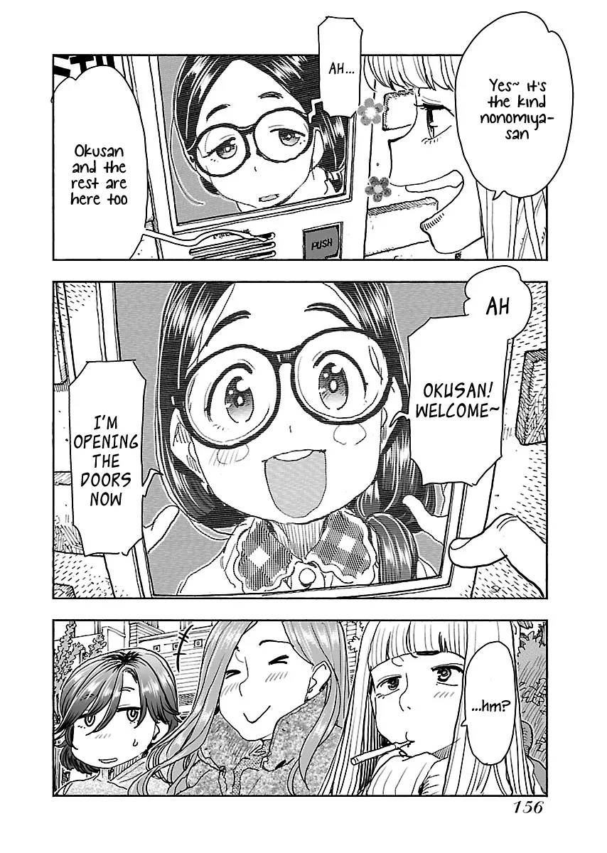 Okusan Chapter 114 page 9 - 