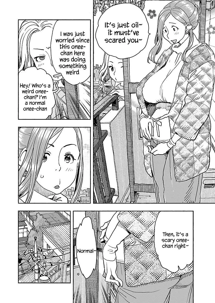 Okusan Chapter 115 page 11 - 