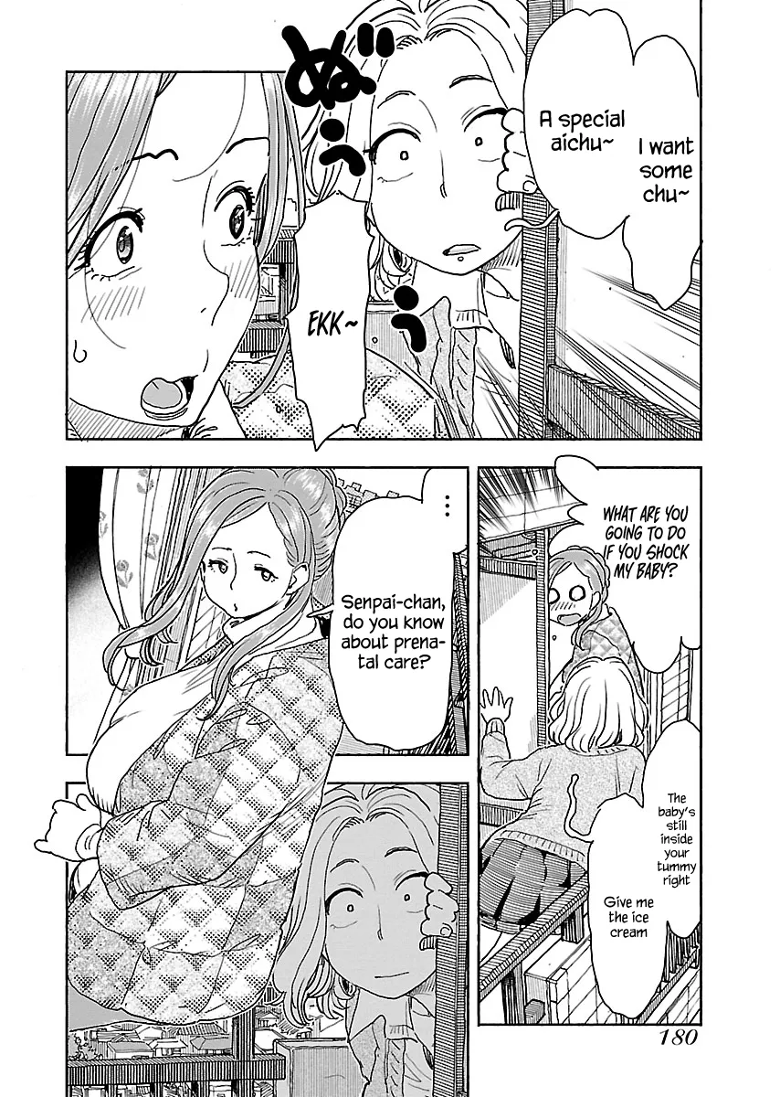 Okusan Chapter 115 page 13 - 