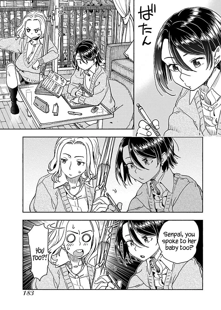 Okusan Chapter 115 page 16 - 