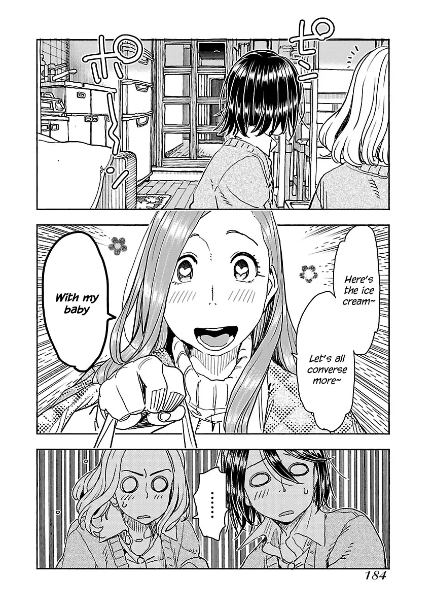 Okusan Chapter 115 page 17 - 