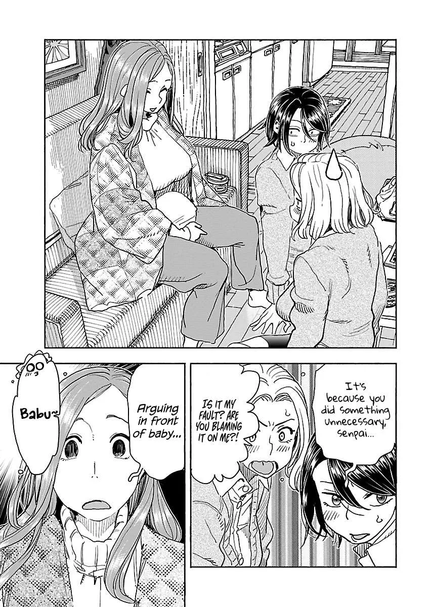 Okusan Chapter 115 page 18 - 