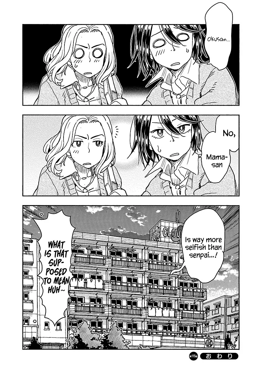 Okusan Chapter 115 page 21 - 