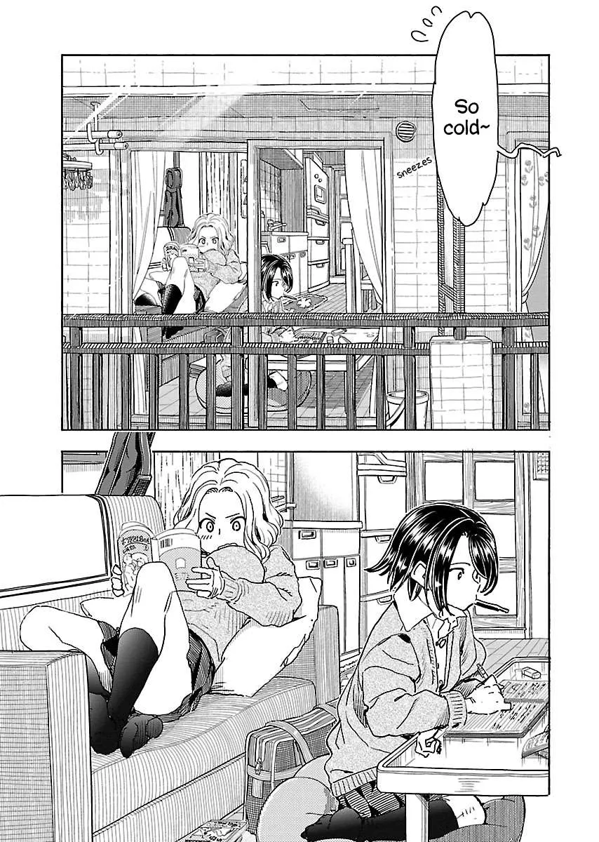 Okusan Chapter 115 page 4 - 