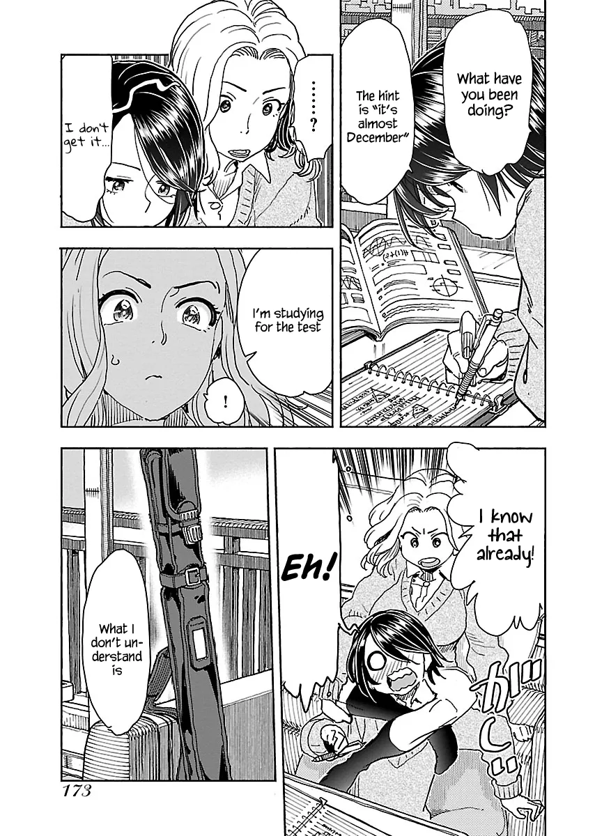 Okusan Chapter 115 page 6 - 