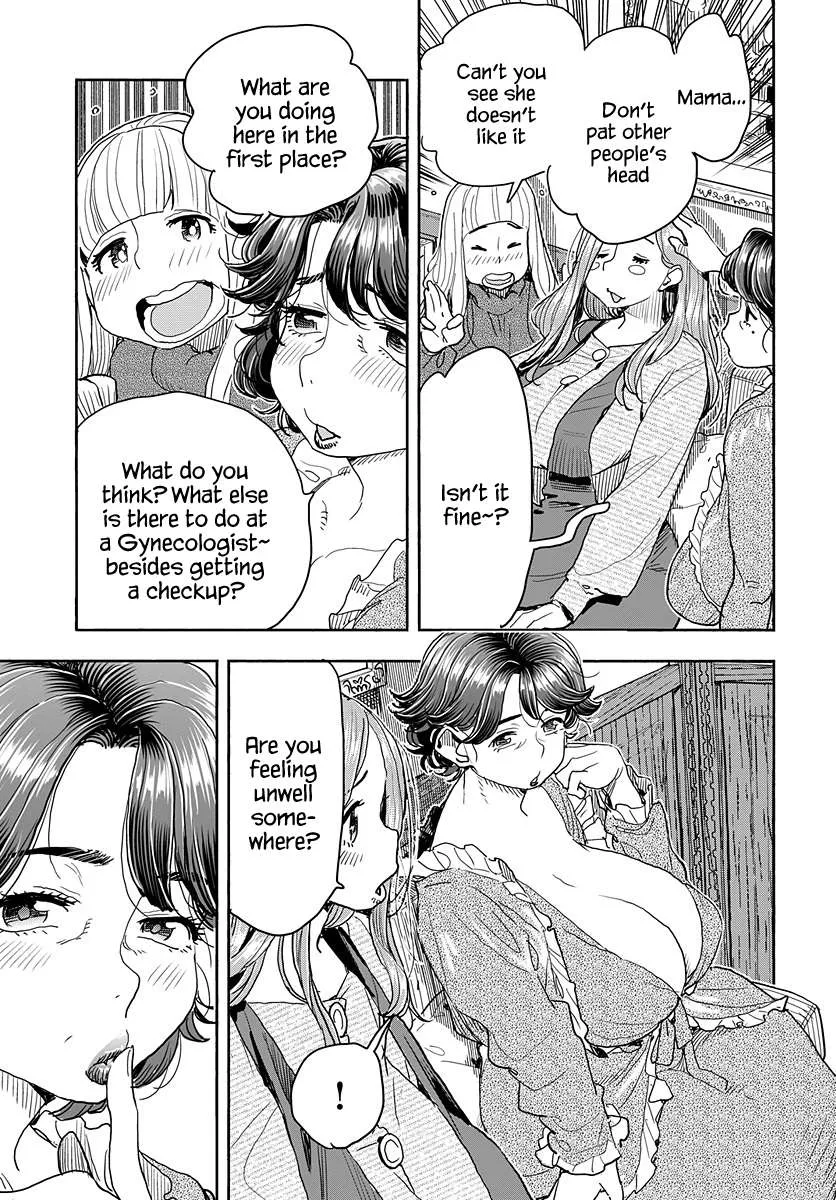 Okusan Chapter 116 page 18 - 