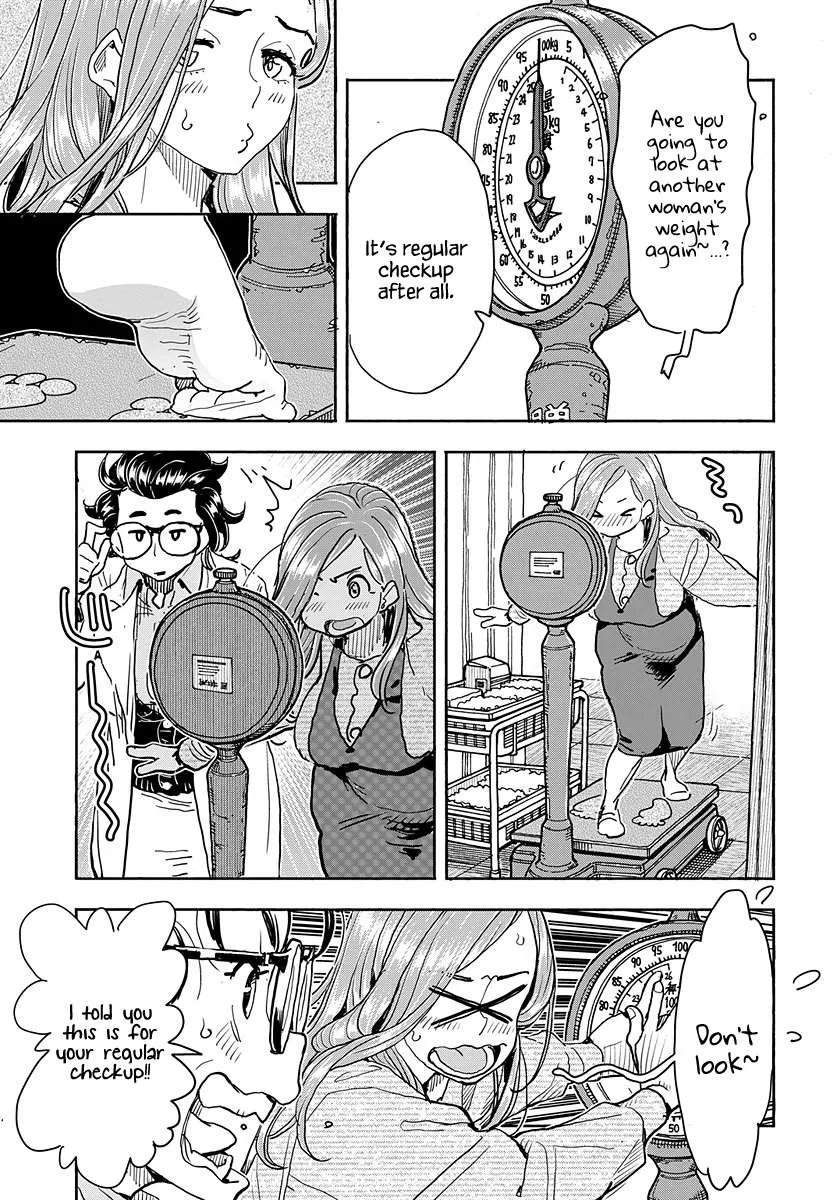 Okusan Chapter 116 page 6 - 