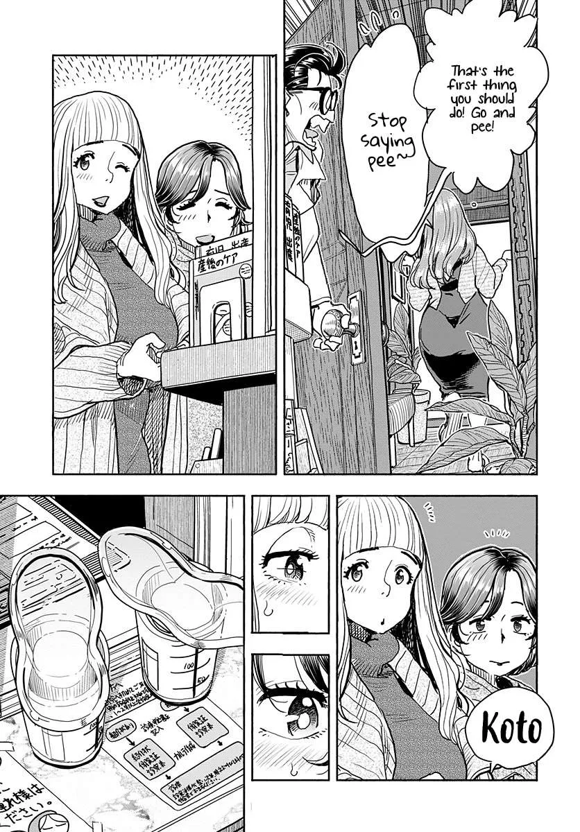 Okusan Chapter 116 page 8 - 