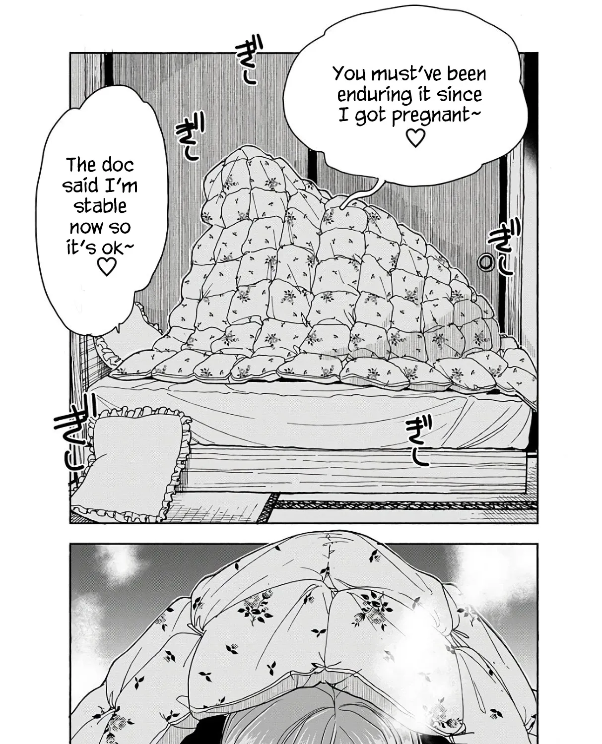 Okusan Chapter 117 page 11 - 