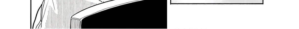 Okusan Chapter 117 page 14 - 