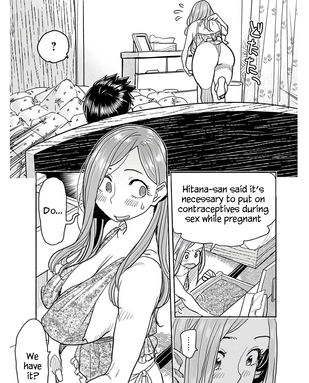 Okusan Chapter 117 page 15 - 