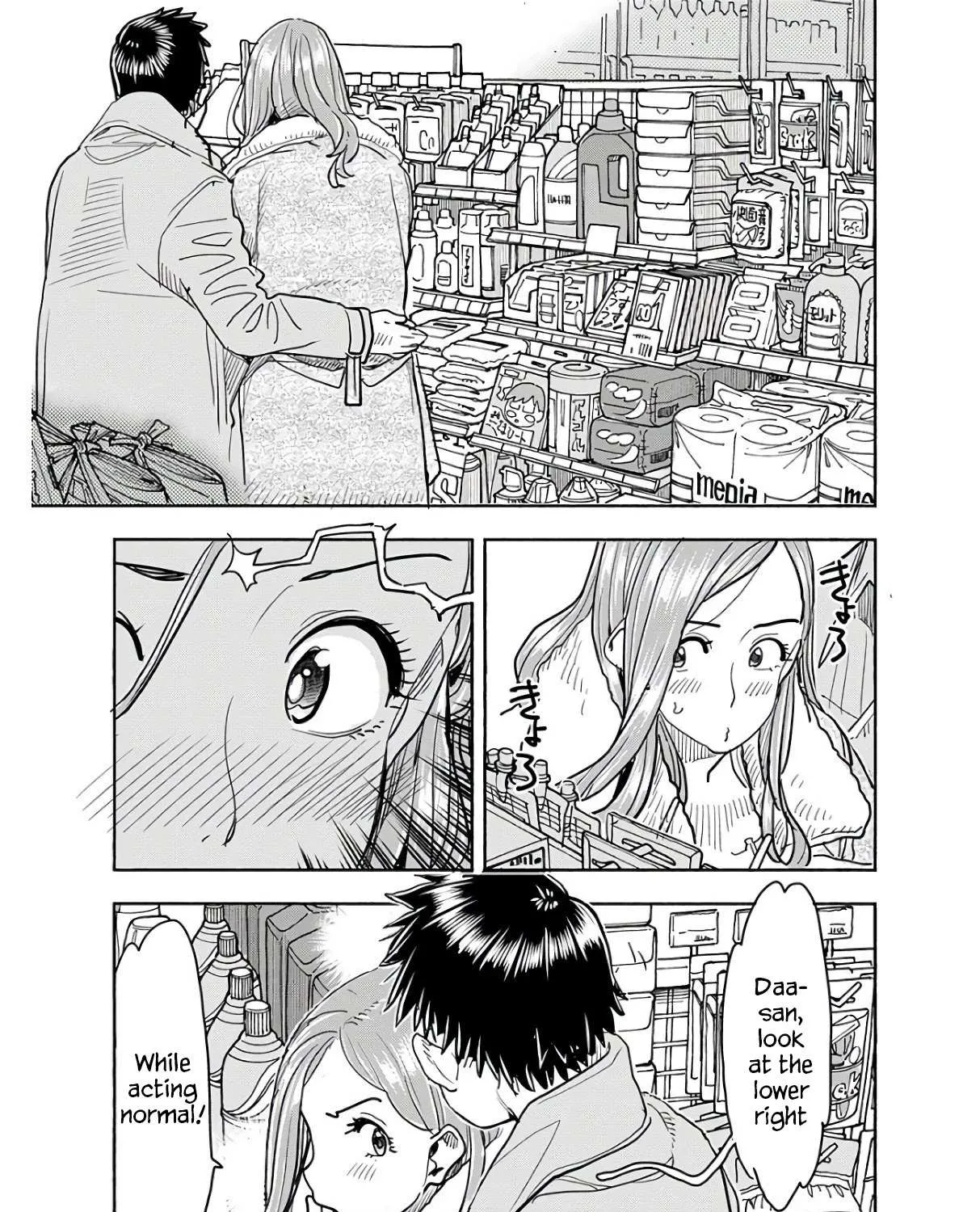 Okusan Chapter 117 page 19 - 