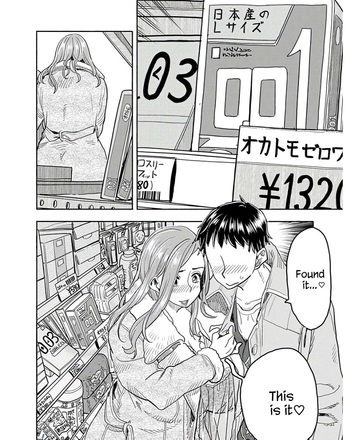 Okusan Chapter 117 page 21 - 