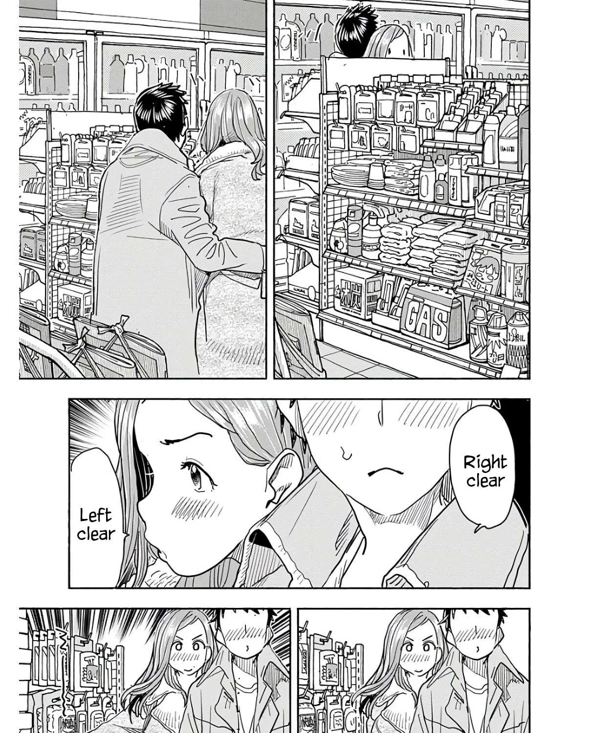 Okusan Chapter 117 page 23 - 