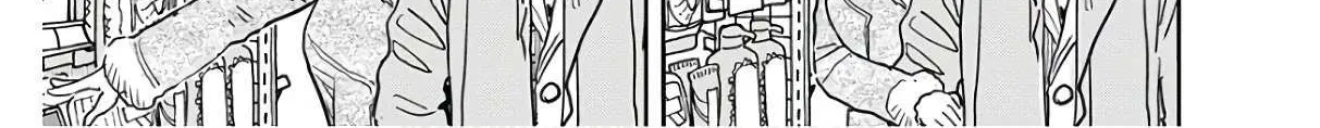 Okusan Chapter 117 page 24 - 