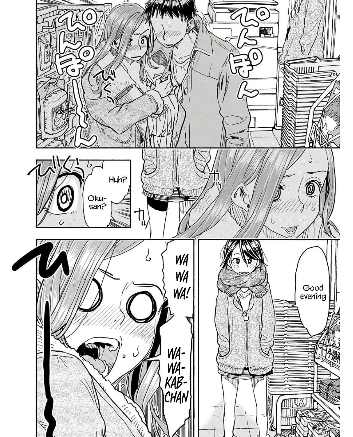 Okusan Chapter 117 page 25 - 