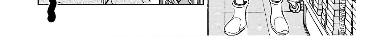 Okusan Chapter 117 page 26 - 