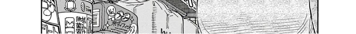 Okusan Chapter 117 page 28 - 