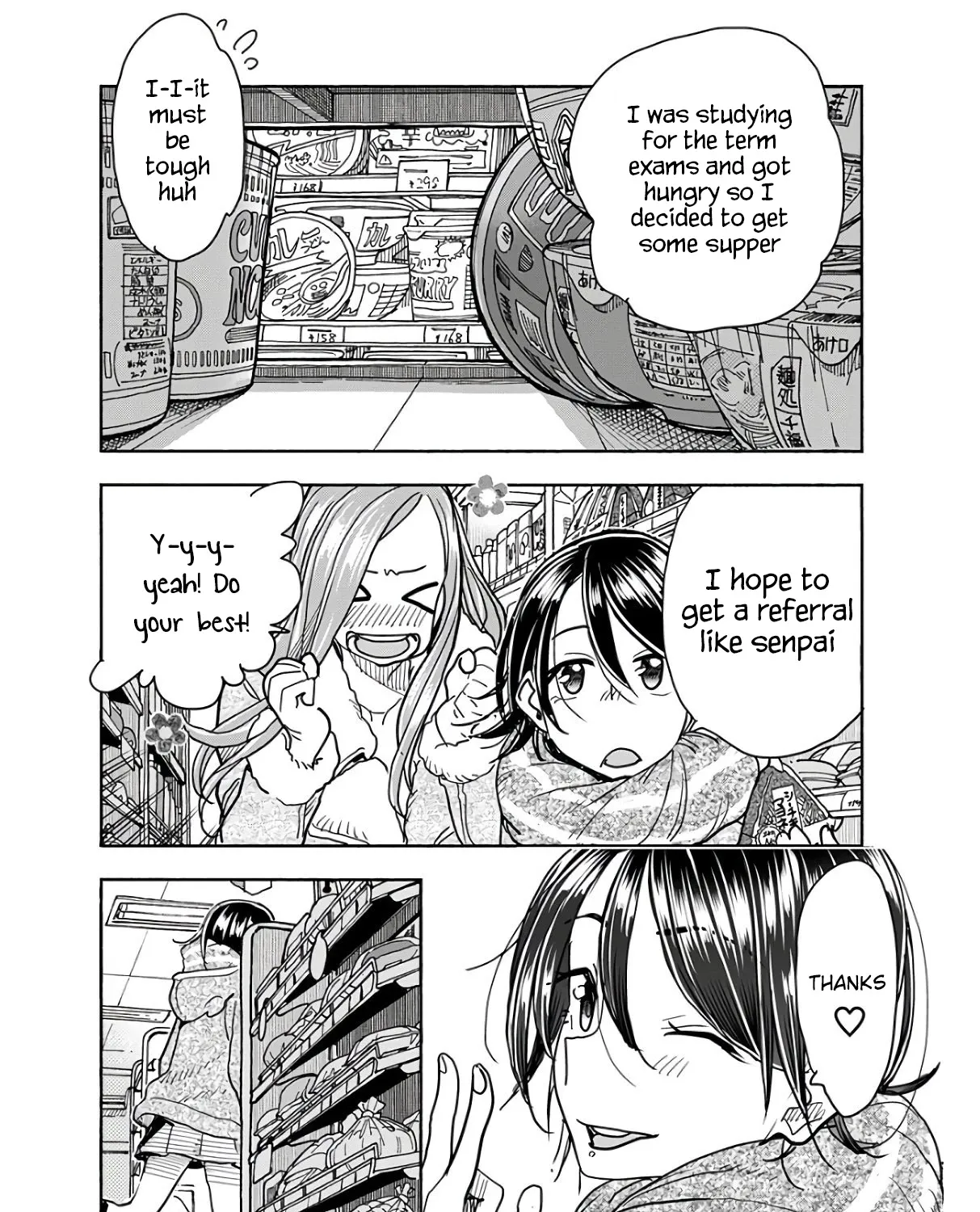 Okusan Chapter 117 page 29 - 