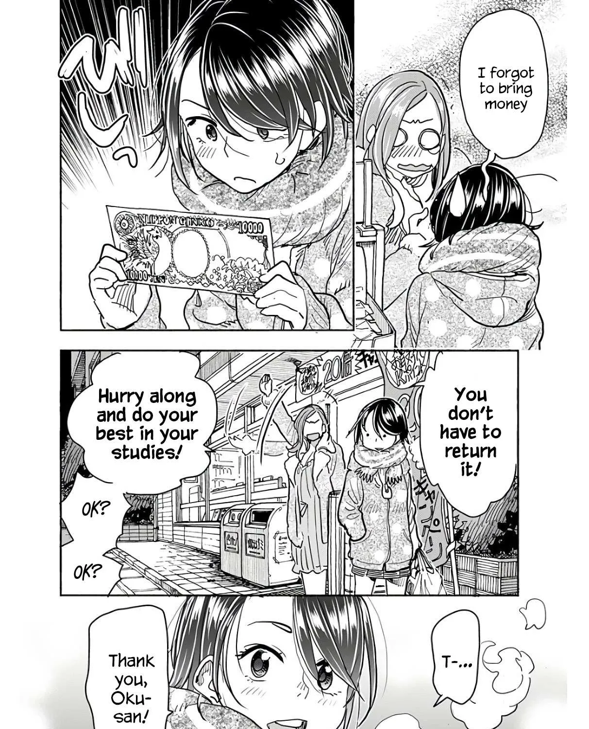 Okusan Chapter 117 page 33 - 