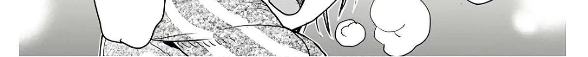 Okusan Chapter 117 page 34 - 